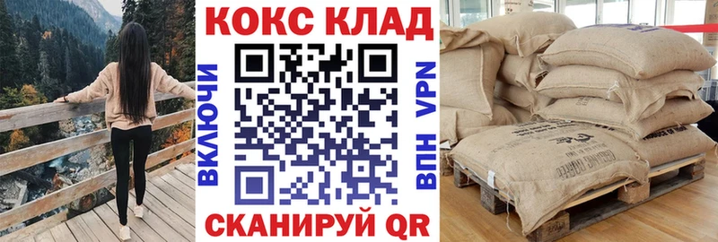 Сколько стоит Дно МАРИХУАНА  Меф  Cocaine  Alpha-PVP  ГАШИШ 