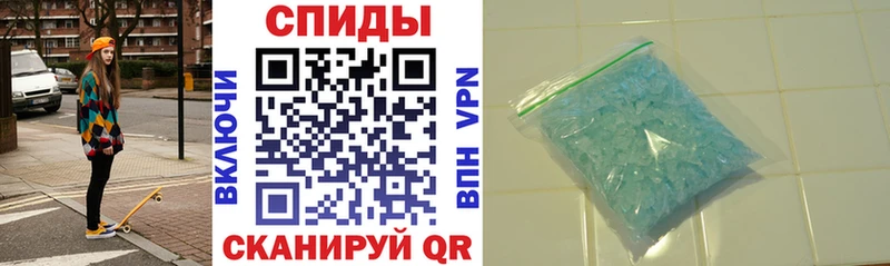 Amphetamine Розовый  как найти наркотики  Дно 