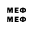 Марки NBOMe 1,8мг AnderGar