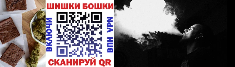 Печенье с ТГК марихуана  KRAKEN как войти  Дно 