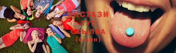 наркотики Гусь-Хрустальный