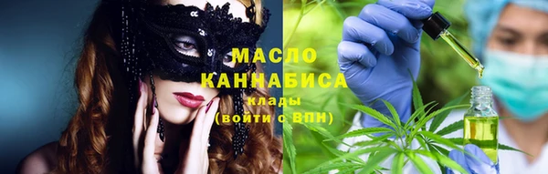 а пвп мука Горнозаводск