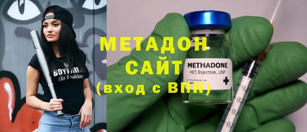 кокаин премиум Гусиноозёрск