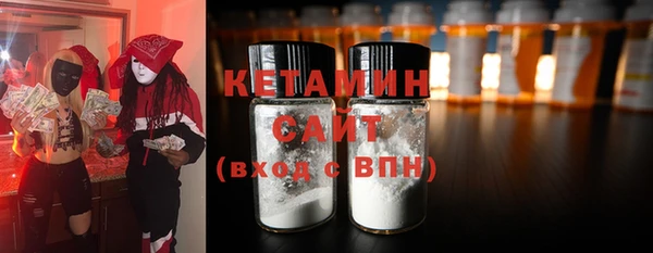 шишки Вязники