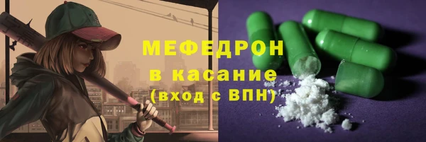 кокаин VHQ Горно-Алтайск
