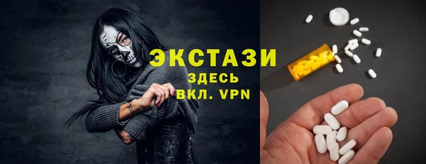 соль курить ск Гусев
