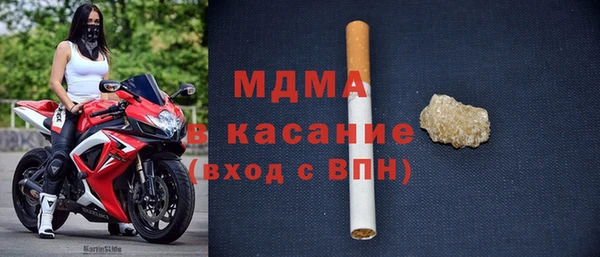 кокаин премиум Гусиноозёрск
