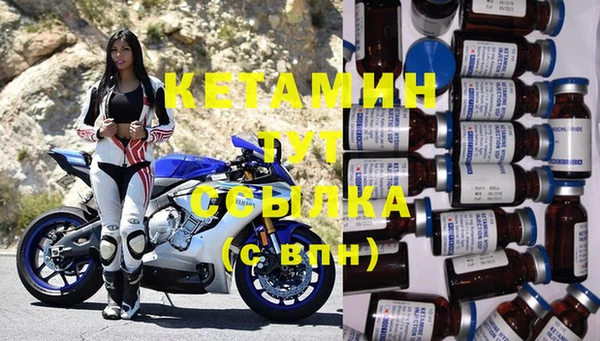 кокаин премиум Гусиноозёрск