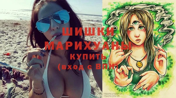 соль курить ск Гусев