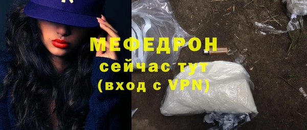 кокаин премиум Гусиноозёрск