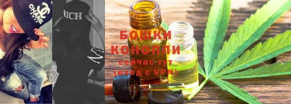 спайс Дмитровск