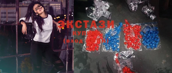 кокаин премиум Гусиноозёрск