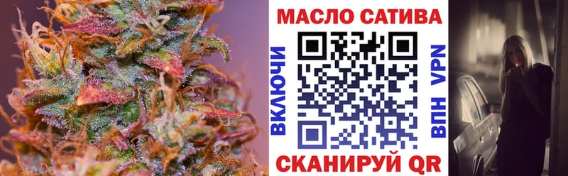 Дистиллят ТГК гашишное масло Дно