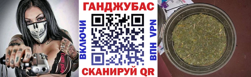 Каннабис гибрид  мега онион  Дно 